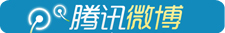 在線客服